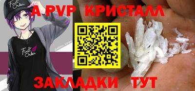 не бодяженный Берёзовский