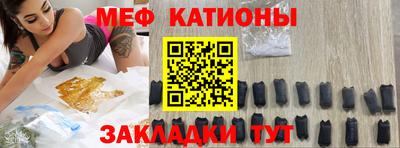 PSILOCYBIN Бийск