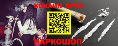 не бодяженный Берёзовский