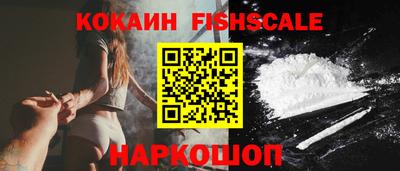PSILOCYBIN Бийск