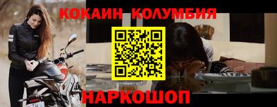 не бодяженный Берёзовский