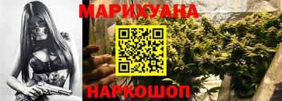 PSILOCYBIN Бийск