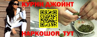 PSILOCYBIN Бийск
