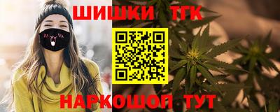 PSILOCYBIN Бийск