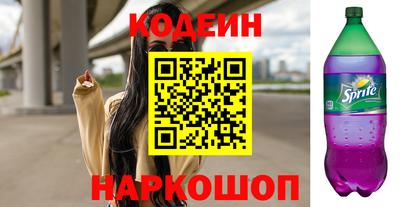PSILOCYBIN Добрянка