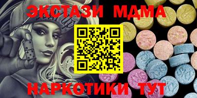 не бодяженный Берёзовский