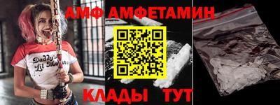 круглые Дмитров