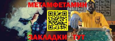 не бодяженный Берёзовский