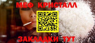 PSILOCYBIN Бийск