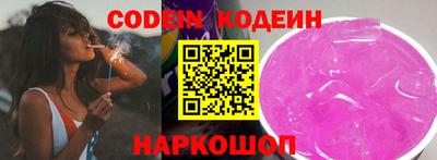 ГАЛЛЮЦИНОГЕННЫЕ ГРИБЫ Долгопрудный